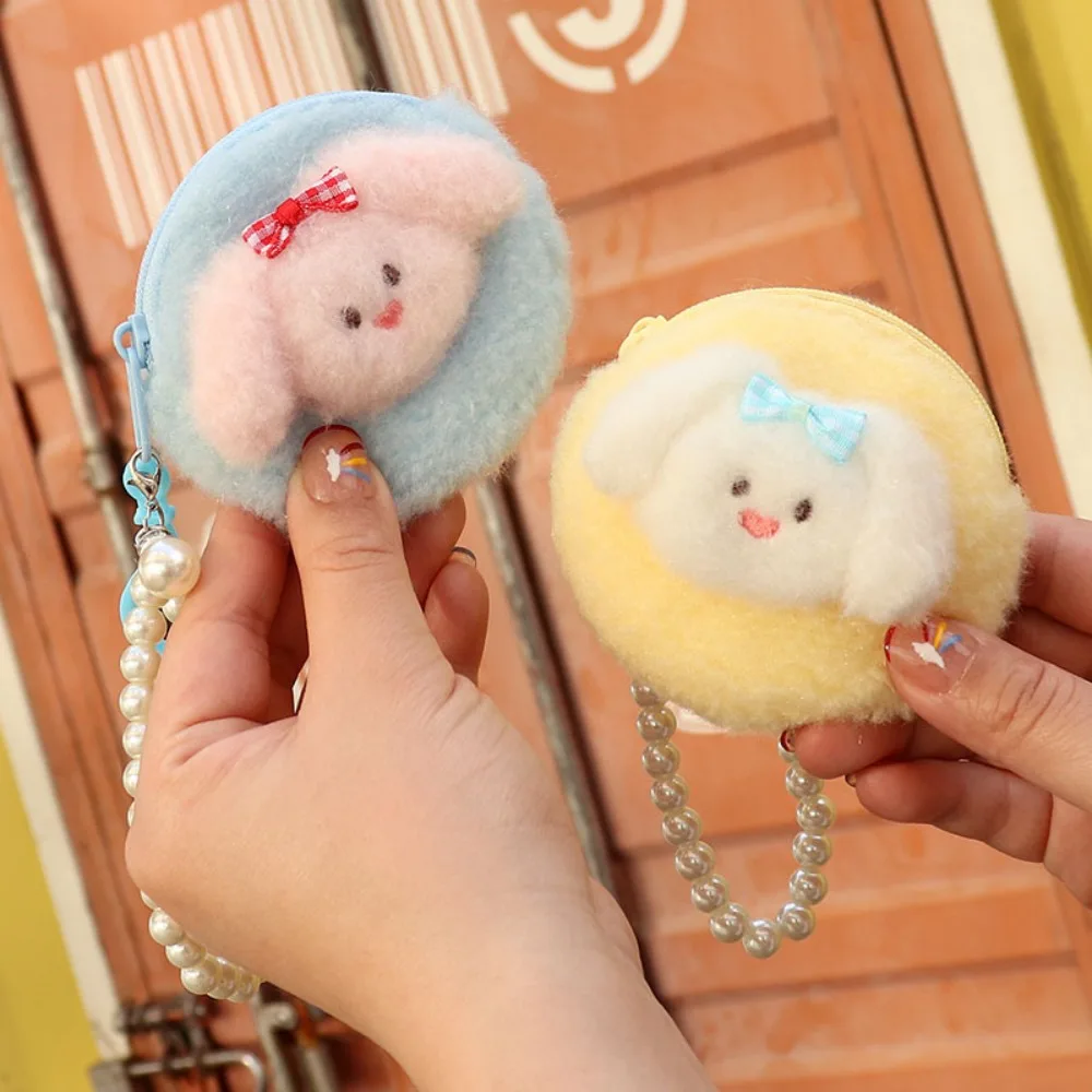 Coin Purse Plush Dog Coin Purse Keychain Colorful Fluffy Plush Storage Bag Keyring Creative Kawaii Mini Cartoon Wallet Keychain