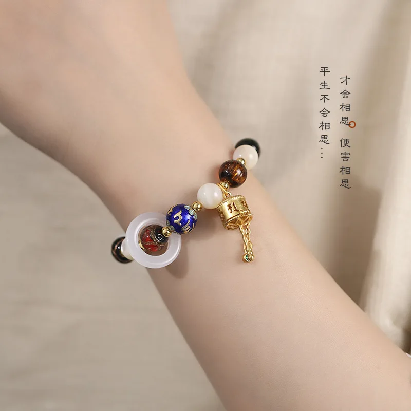 Chinese Style Fragrant Grey Colored Glaze with Sun Stone Sunset and Sunny Style All-match Light Luxury Niche Lucky Tube Bracelet