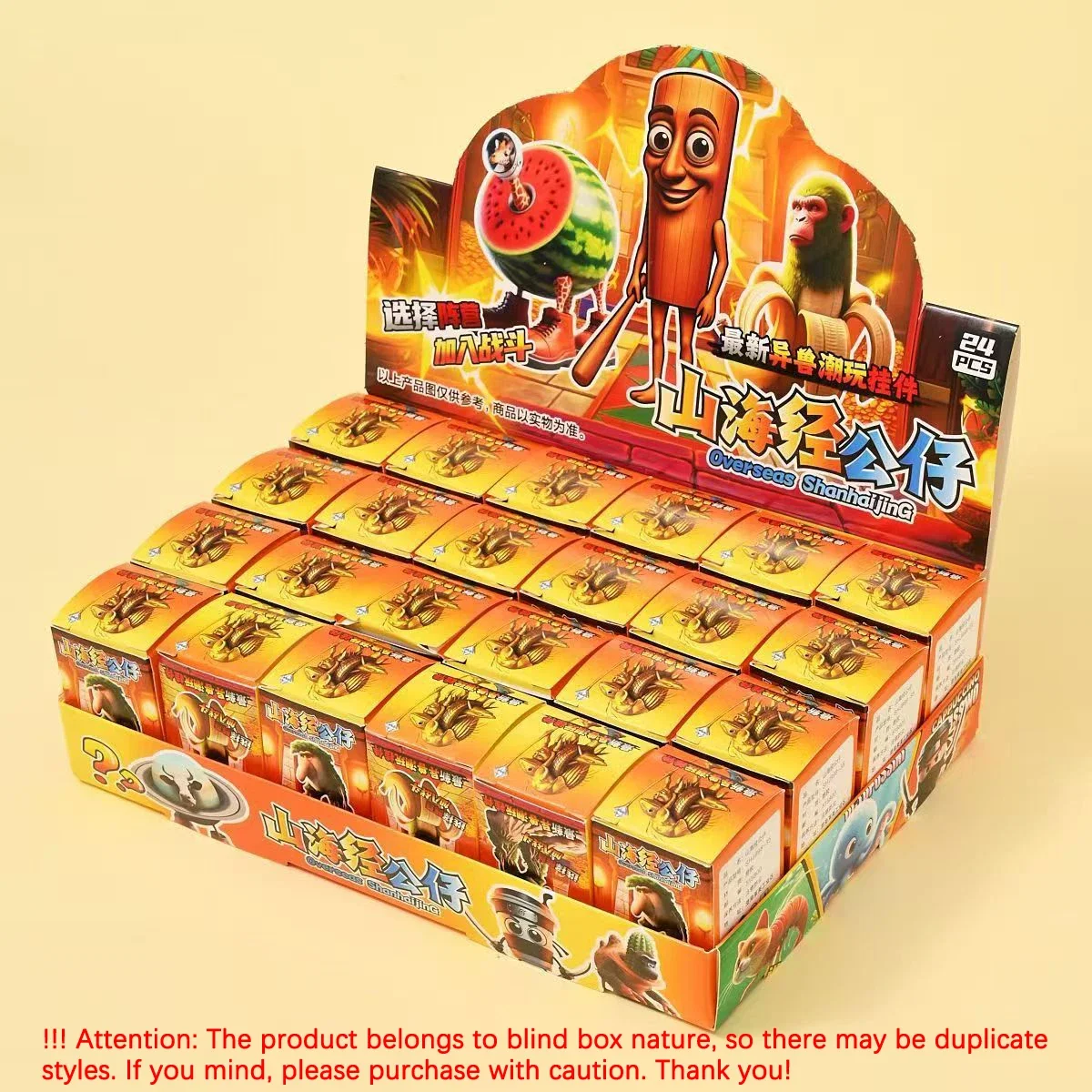 

НОВАЯ горячая итальянская игрушка-коробка Brainrot Tungtung Sahur Tralarero Tralala Bombardinocrocodilo, фигурки, брелок для ключей, подарок на день рождения