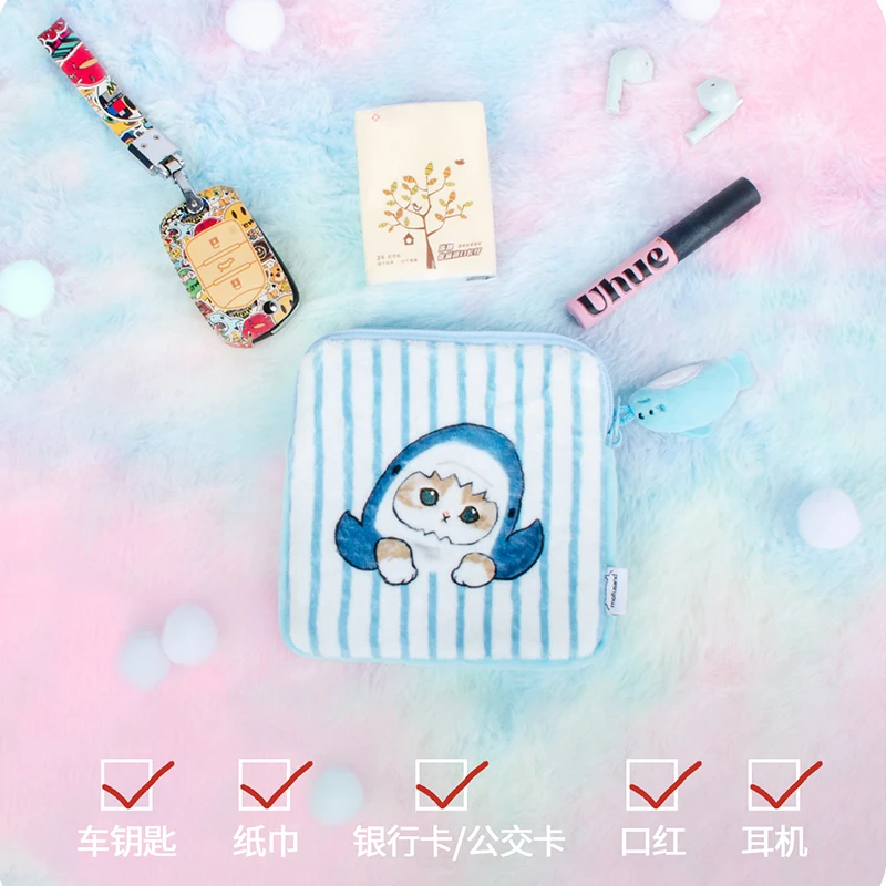 Oryginalny portfel Mofusand Mini, pluszowy portfelik z motywem ośmiornicy, uroczy portfel z motywem zwierząt z kreskówek, niezbędny w podróży, idealny prezent dla dzieci.