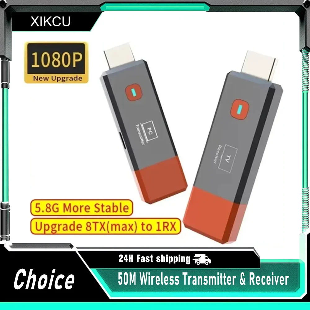 

50 м беспроводной HDMI-совместимый видеопередатчик, комплекты приемников, адаптер-удлинитель, ТВ-ключ для монитора, проектора, ноутбуков, ПК