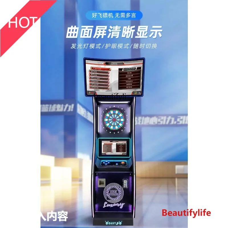 A49 Dart touch screen soft professional electronic touch screen networking battle dart machine