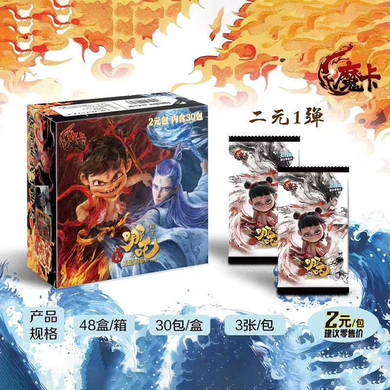 بطاقات Nezha Devil Boy Conquers Fengshen Edition Ao Bing Shen Gongbao Li Jing Cards SP Anime Movie Collection Cards ألعاب أطفال