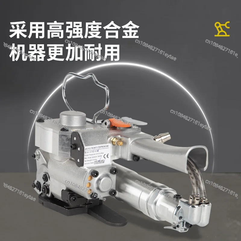 A19 pneumatic baler, plastic belt, plastic steel belt buckle-free PET strapping machine, hot melt