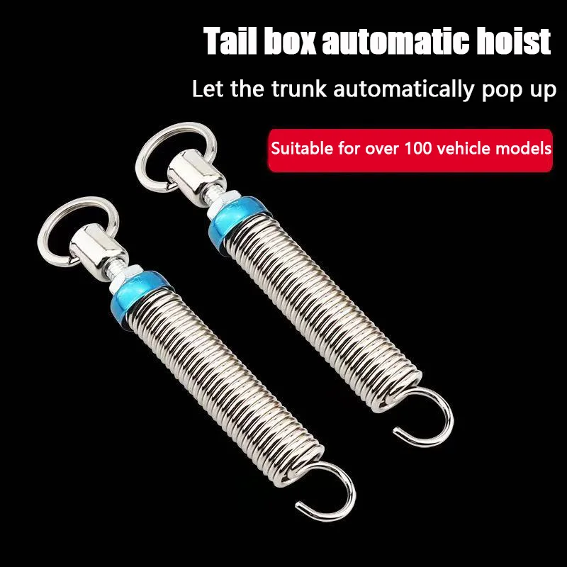 Car trunk spring booster universal tailgate automatic lift assist pop-up anti pinch hand modification car parts