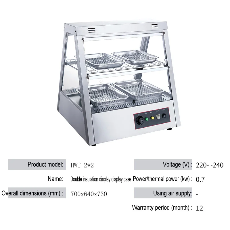 Stainless steel thermal insulation tank double-layer food display cabinet automatic constant temperature
