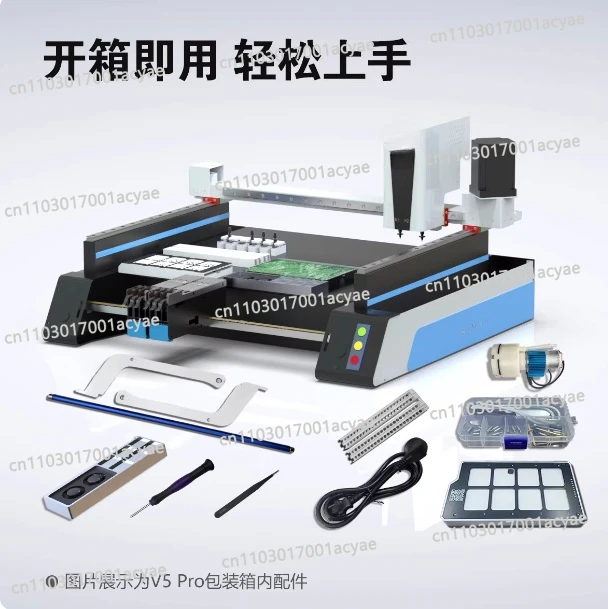 Double-Head Three-Vision SMT Pick & Place Machine – Fully Automatic Desktop Chip Mounter for PCB Prototyping view 2