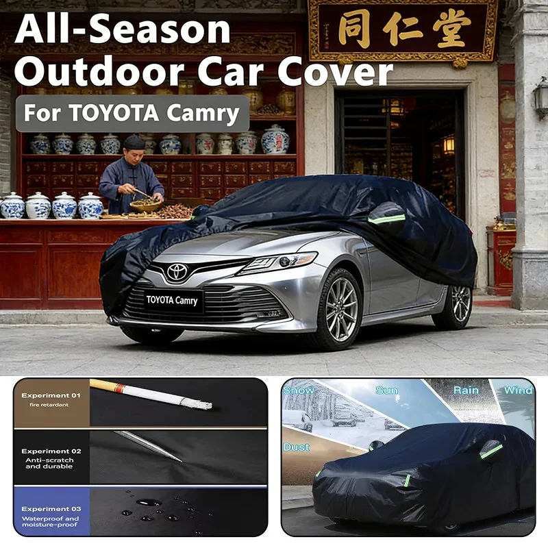 

Всесезонный автомобильный чехол для TOYOTA Camry — полная защита на открытом воздухе, водонепроницаемый, пылезащитный, термостойкий