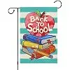 Louise Maelys Back to School Garden Flag 12x18 Double Sided, Small Apple First Day of School Teacher Appreciation Yard Banne llz