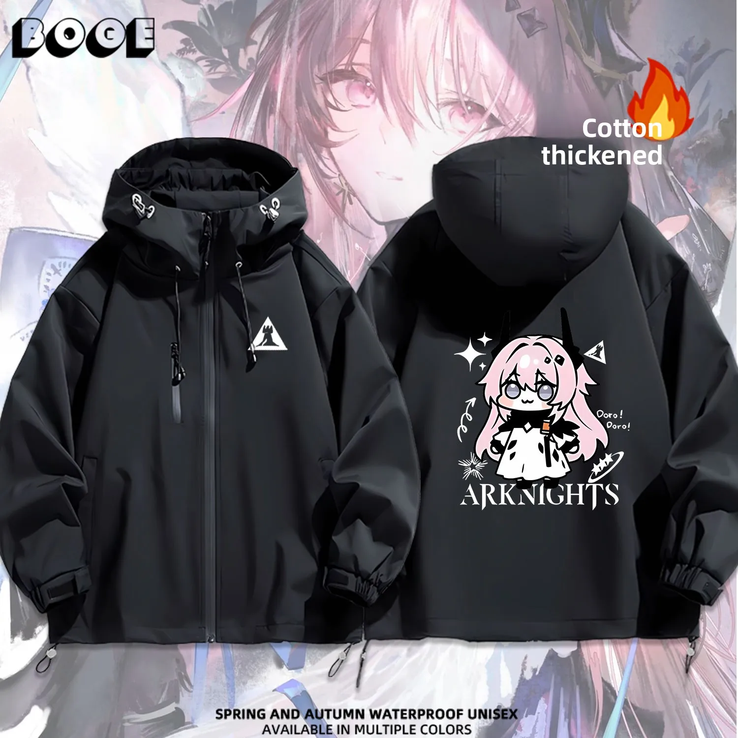 

Doro Collaborative Thiened Cotton Hooded Jaet Waterproof Outdoor Casual Sle Polyester Fiber Youth ulari Spring Aut...