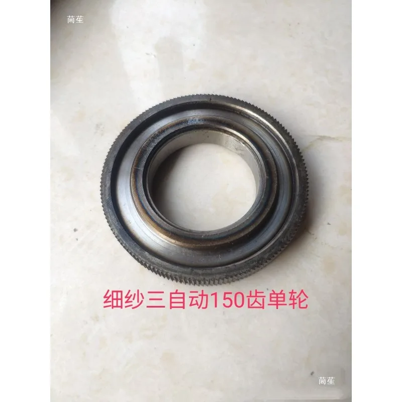 Spinning machine accessories Spinning clutch assembly FA506 model three automatic assembly 150 tooth ratchet complete set