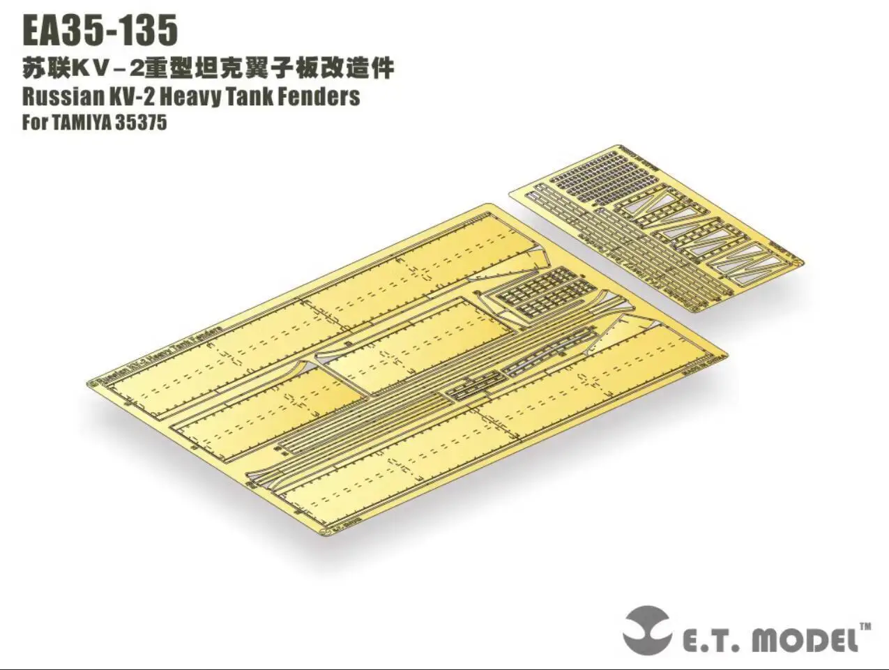 Guardabarros de tanque pesado para TAMIYA 35375, modelo ET E35-135, KV-2 ruso