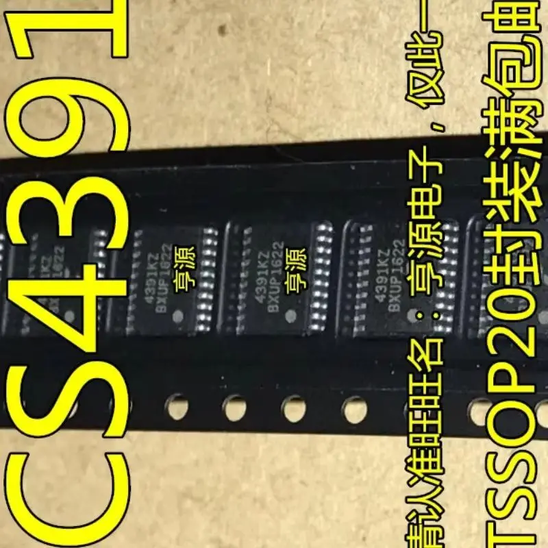 Free Shipping CS439… - image