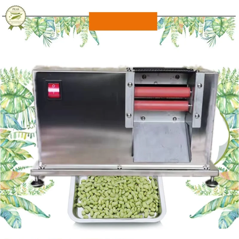 Petite machine à éplucher les pois verts, décortiqueuse commerciale, décortiqueuse de soja, éplucheuse de haricots, décortiqueuse Edamame, ménage