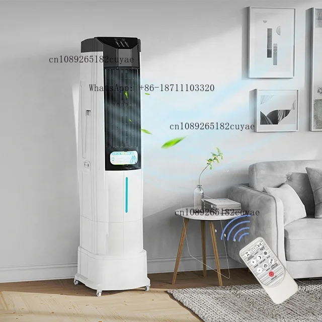 Wholesale Factory Price 1.7m Tall Pure Copper Motor Remote Control 45L Detachable Water Tank Portable Evaporative Air Cooler