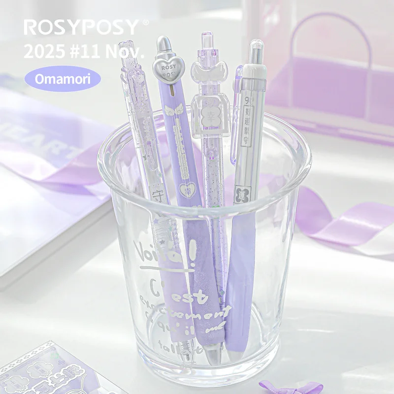 تميمة صيفية لا نهاية لها باللون الأرجواني الفاتح ROSYPOSY 0.5 قلم جل Ins أداة كتابة معطرة سريعة الجفاف #1