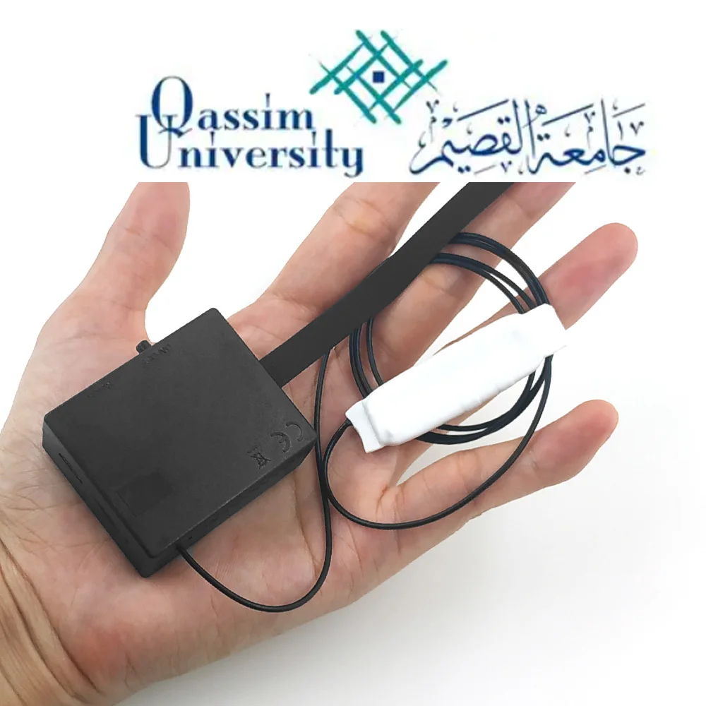 نظام IP-B52-IN الجديد مع الاتصالات