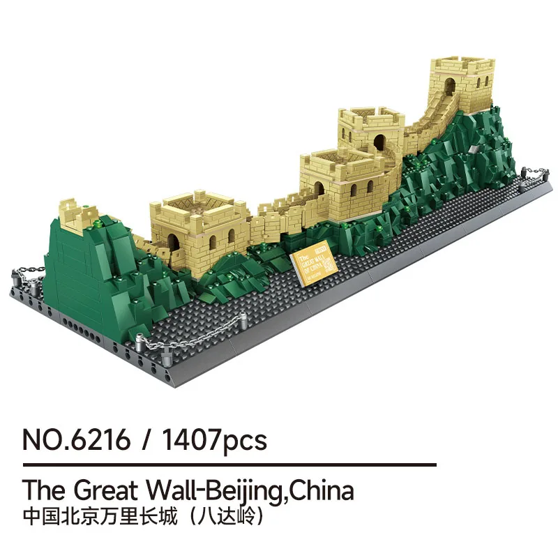 

Badaling Great Wall MOC Building Kit, 1407 Pcs Large DIY Model for Display & Collection