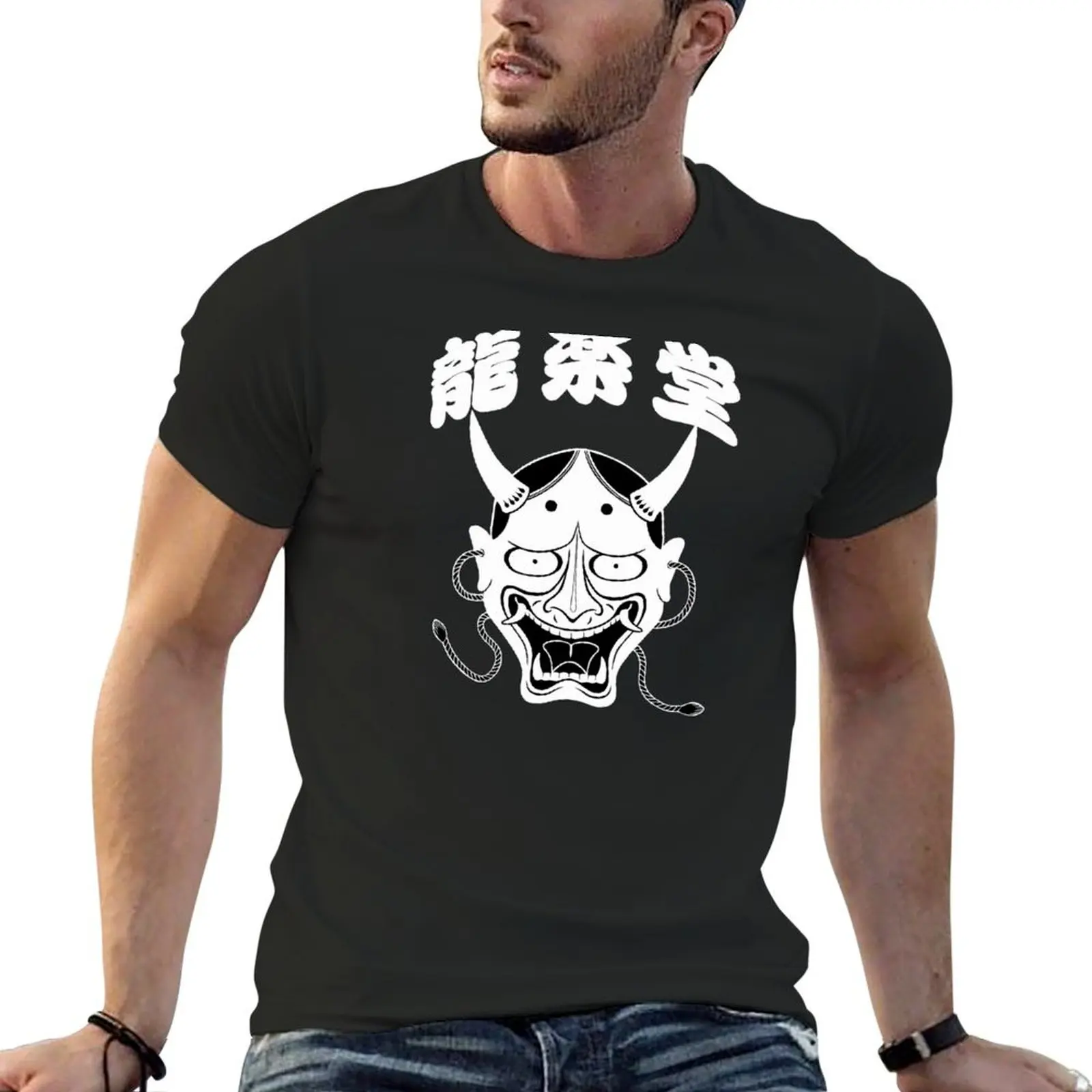 hannya mask T-Shirt anime t shirts for a boy anime clothes T-shirt men