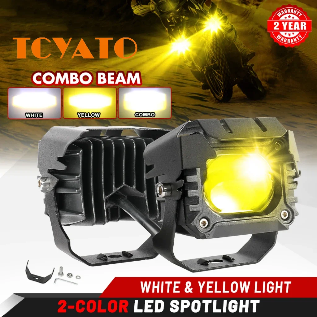 TCYATO Automobile Future Eye Yellow and White Dual-Color Lens Truck Strong Auxiliary Street Lamp External Modification Lamp