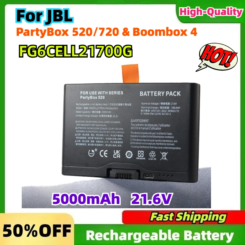 Replacement Battery for JBL PartyBox 520/720 & Boombox 4 | 5000mAh 21.6V | Model FG6CELL21700G(Type-C Port)