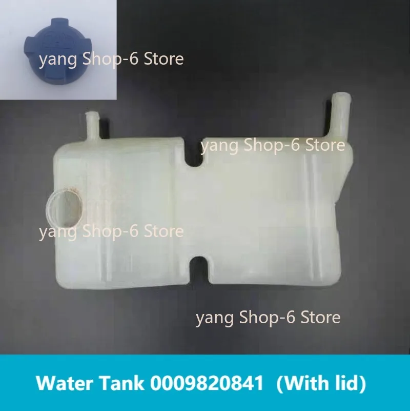 

Fit for Linde forklift expansion reservoir 0009820841 350 diesel truck H12 H16 H18 H20 parts, with cap 0009184600