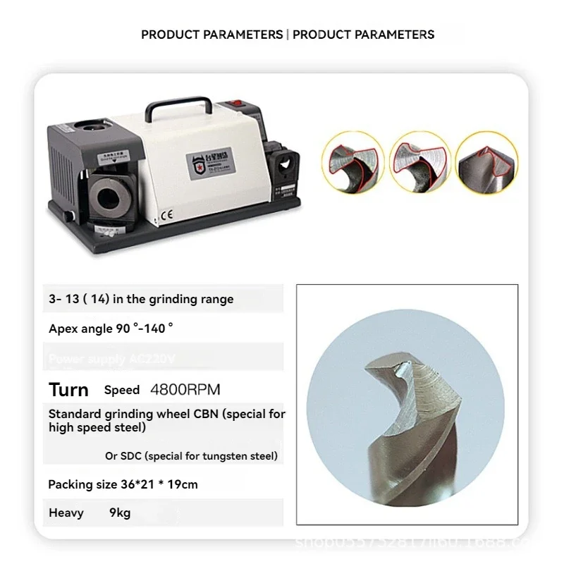 

Portable Electric Drill Bit Grinder Automatic High-Precision Integrated Drill Bit Sharpener/Grinder