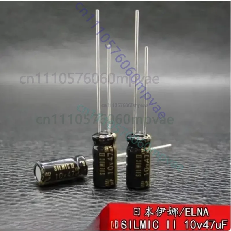 30pcs  Original Japanese ELNA SILMIC II 10v 47uF audio electrolytic capacitor 5 * 11mm