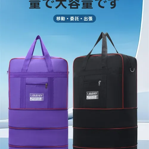 방수 가방 소프트 핸들 비즈니스/OL 스타일 여행 백팩형 접이식 중국 제조 방수 오스본 천 수하물 이사 가방 여행 가방 