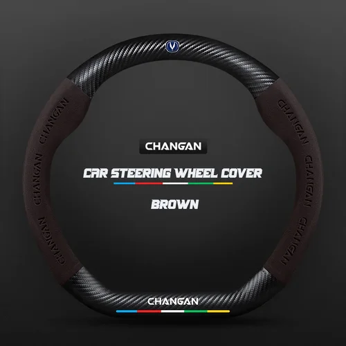 Imagen 2 del producto Funda de cuero de ante para volante de 38CM para Changan CS35 Plus CS85 Aslvin CS75 CS95 CS15 CS70 Eado Raeton CS55 CX20