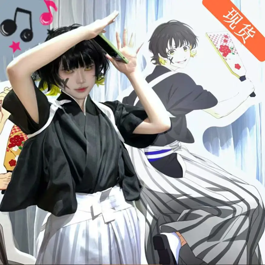 

Blue Lock cosplay costumes Bachira Meguru's Taisho-style Japanese kimono Chigiri Bachira's kimono, and Itoshi Rin's Halloween