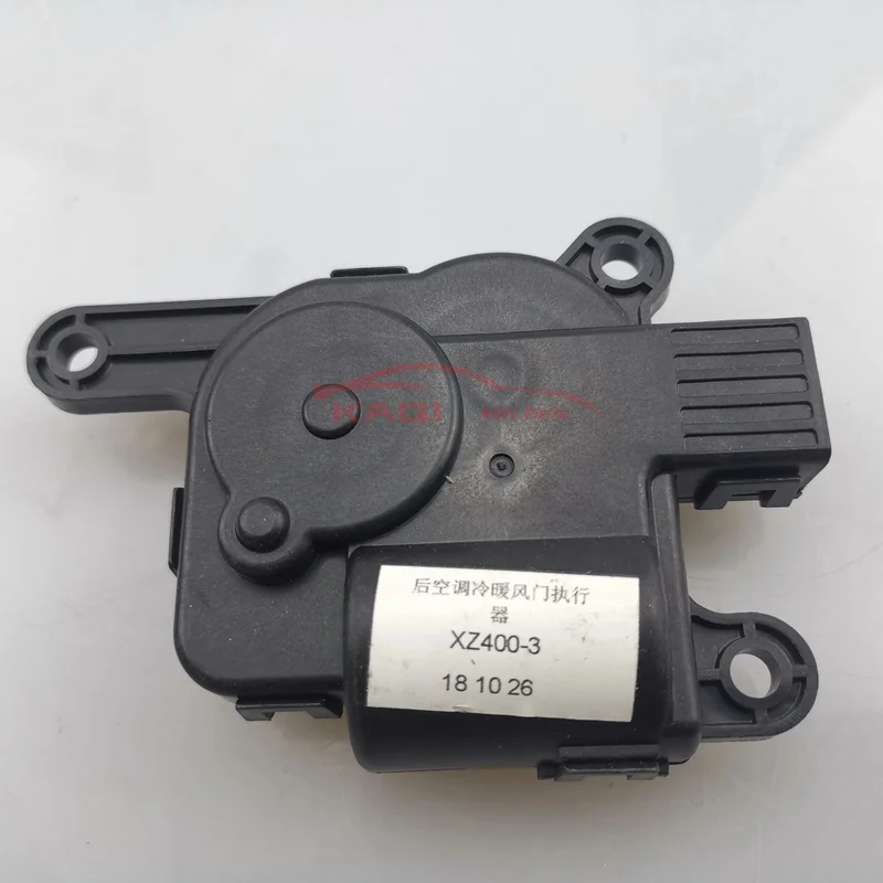 Original Quality   Rear heating and cooling servo motor for SAIC MAXUS G10 C00074214
