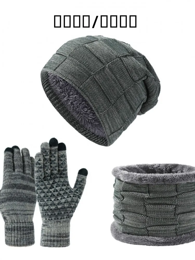 厚手のフリースニット帽、女性用冬用3点セット（スカーフと手袋付き）、暖かく居心地の良いスタイル、男女兼用