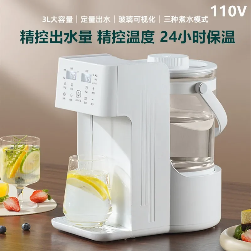 

Household Constant Temperature Electric Kettle, Automatic Water Outlet Glass Pot, 110V