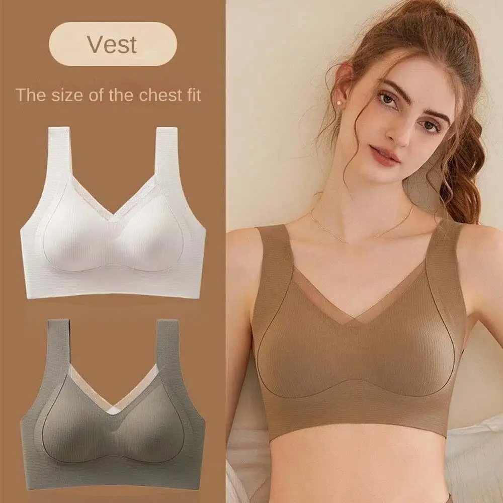 Soft Seamless Wireless Deep V Bra Vest Style Adjustable Brassiere for Women Anti-sagging Shockproof Push Up Underwear Women