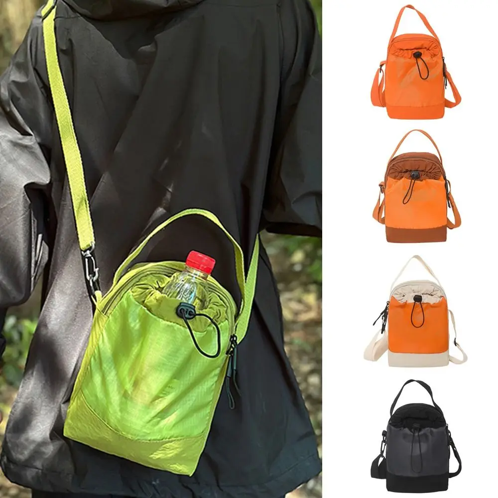 Drawstring Crossbody Water Bottle Bag Lightweight Nylon Phone Shoulder Pouch Adjustable Versatile Water Bottle Carrier Bag