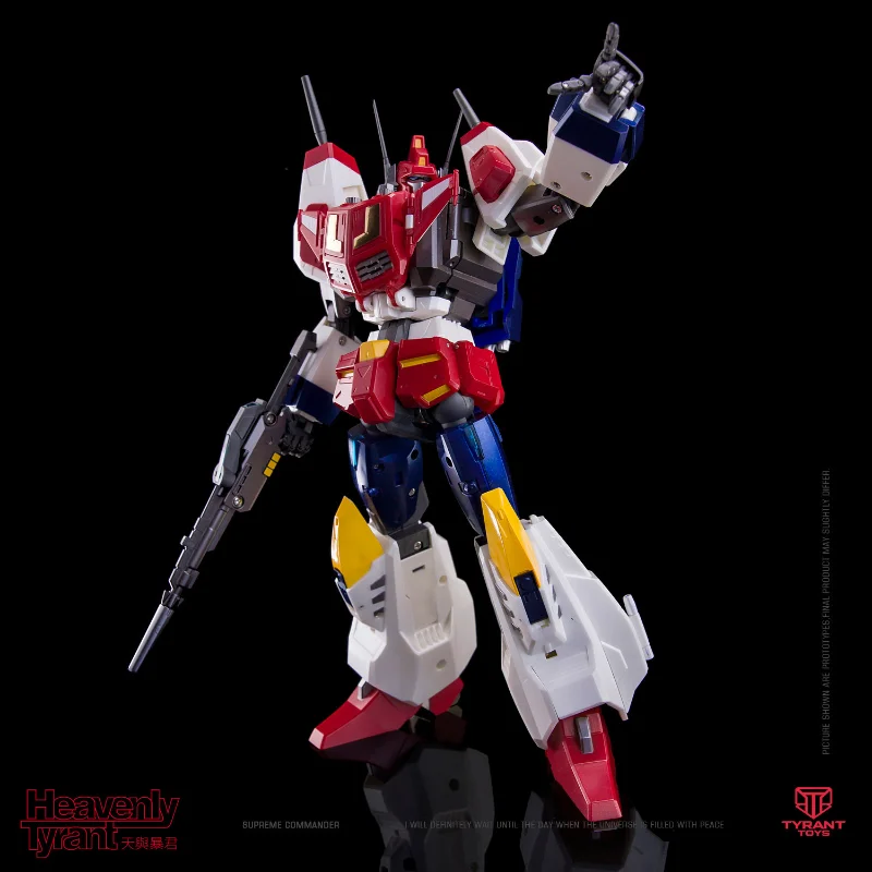 ティラントトイズ 変形アクションフィギュア ヘブンリーティラント T01