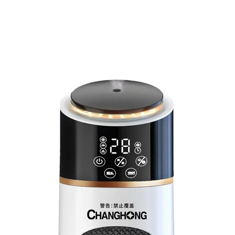 

yyhcStovesFireplaces,FireplacesNew heater Vertical heater Humidification and heating dual-purpose baking fire quick heating smal