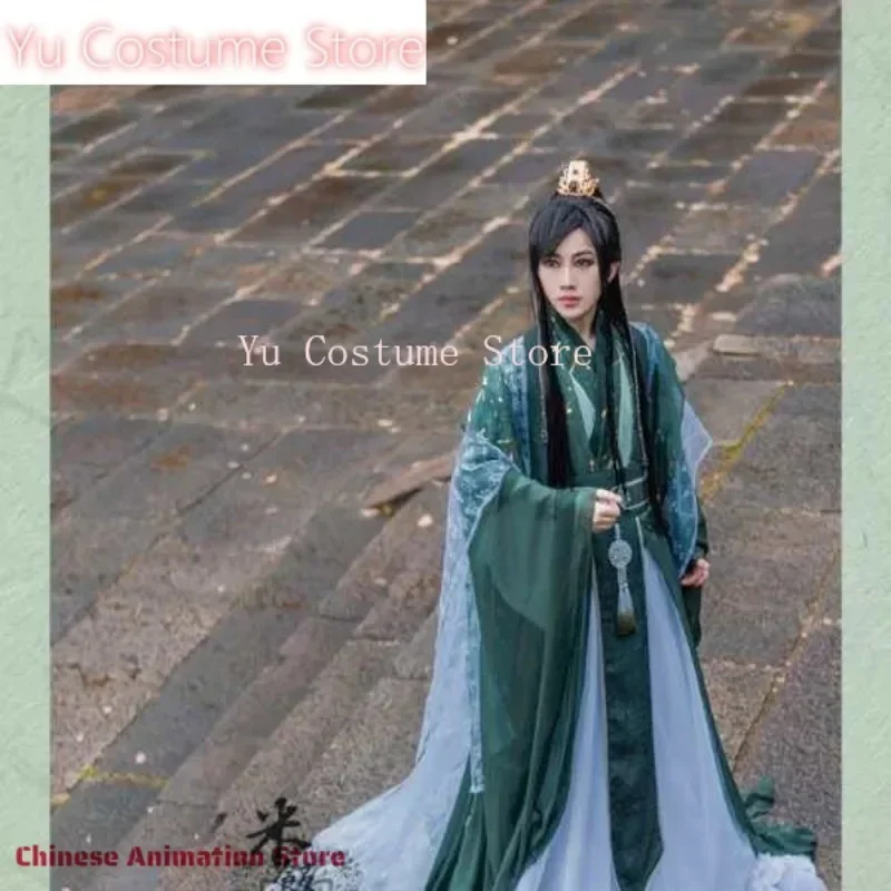 

Chinese TV Series Qirong Costume Ancien Tian Guan Ci Fu Cosplay Xie Lian Hua Cheng Heaven Official Qi Rong Cosplay Birthday Gift