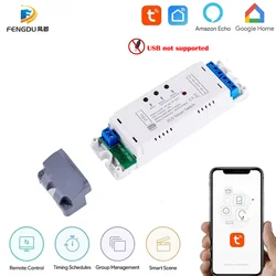 Alexa Smart Switch Tuya Smart Home 2CH Wifi Switch 220V 7-32V 85-250V 10A Wireless Relay Module