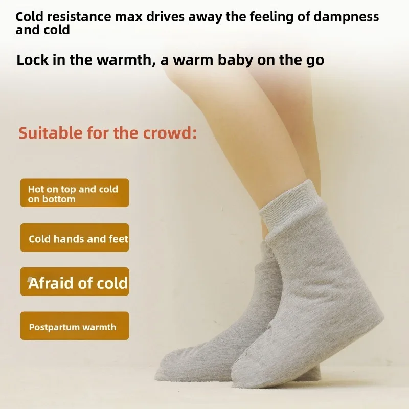 Picture 3: Xinjiang Cotton Thick Thermal Bed Socks Women Pregnant Postpartum Over 50 Winter Nightwear Soft Comfortable Warm Non Slip Warm