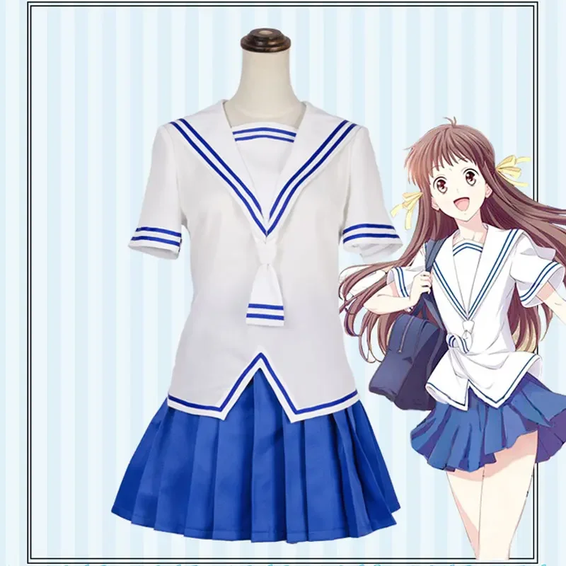 New Japan Anime Fruits Basket Tohru Honda Cosplay Costume Uniform JK Girl School Uniform Sailor Costumes Anime Cos Accessories