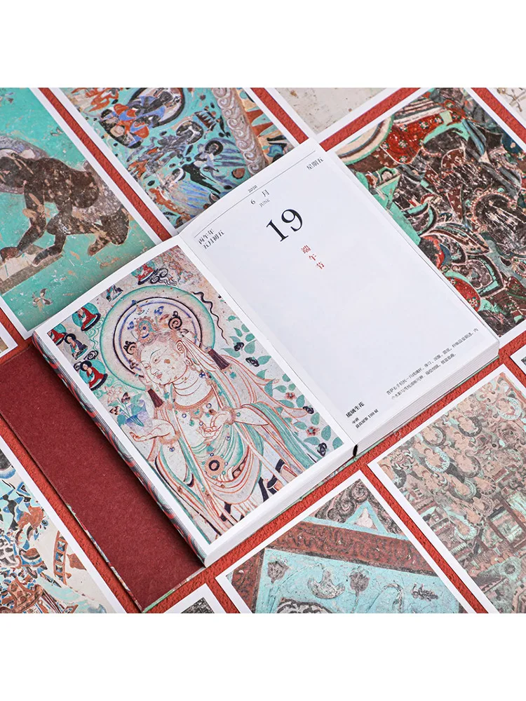 كتاب-Winshare Dunhuang التقويم 2026