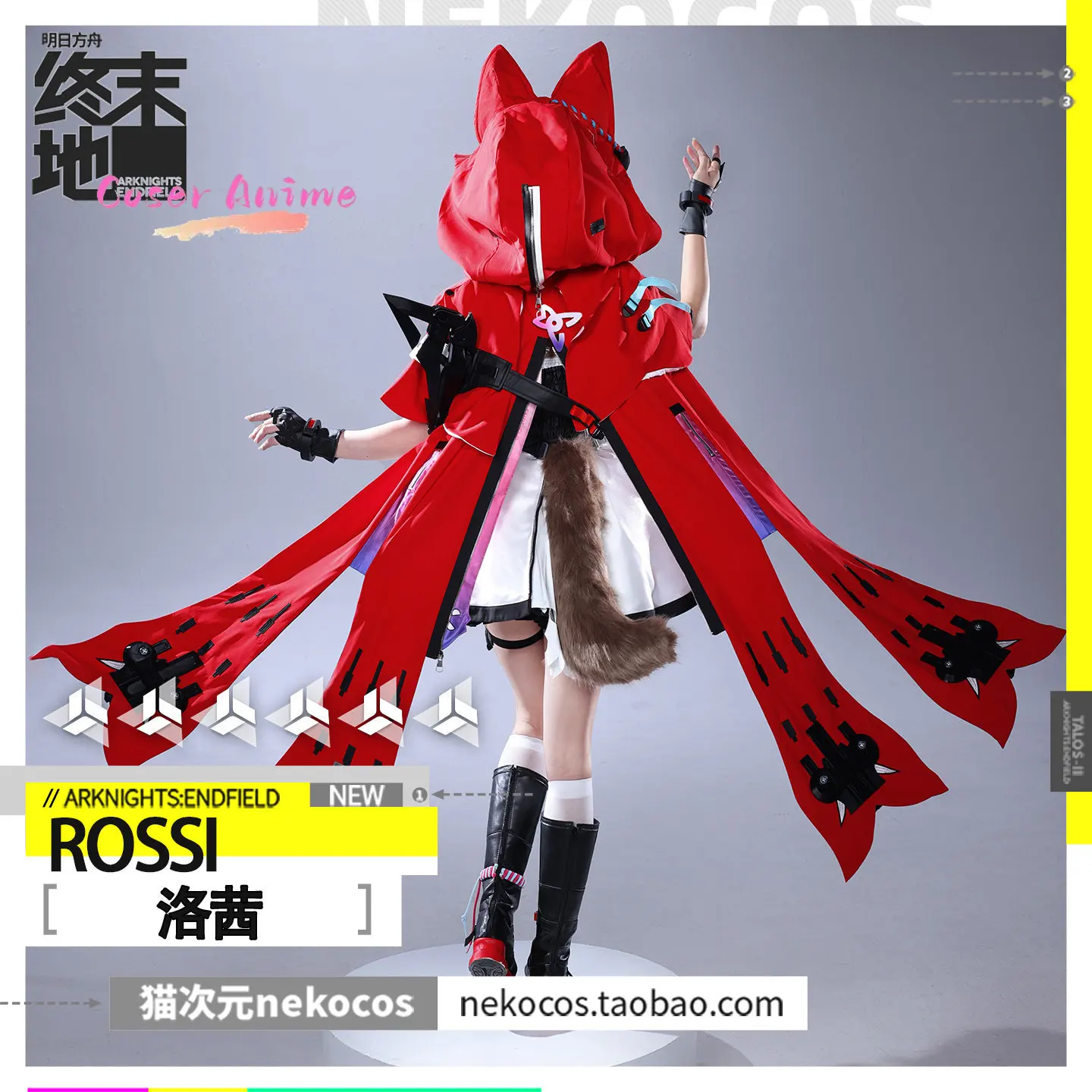 Newly Rossi Cosplay Costume Halloween Christmas Comic Exhibition Game Arknights Endfield Cute Dress Red Cute Hat view 6