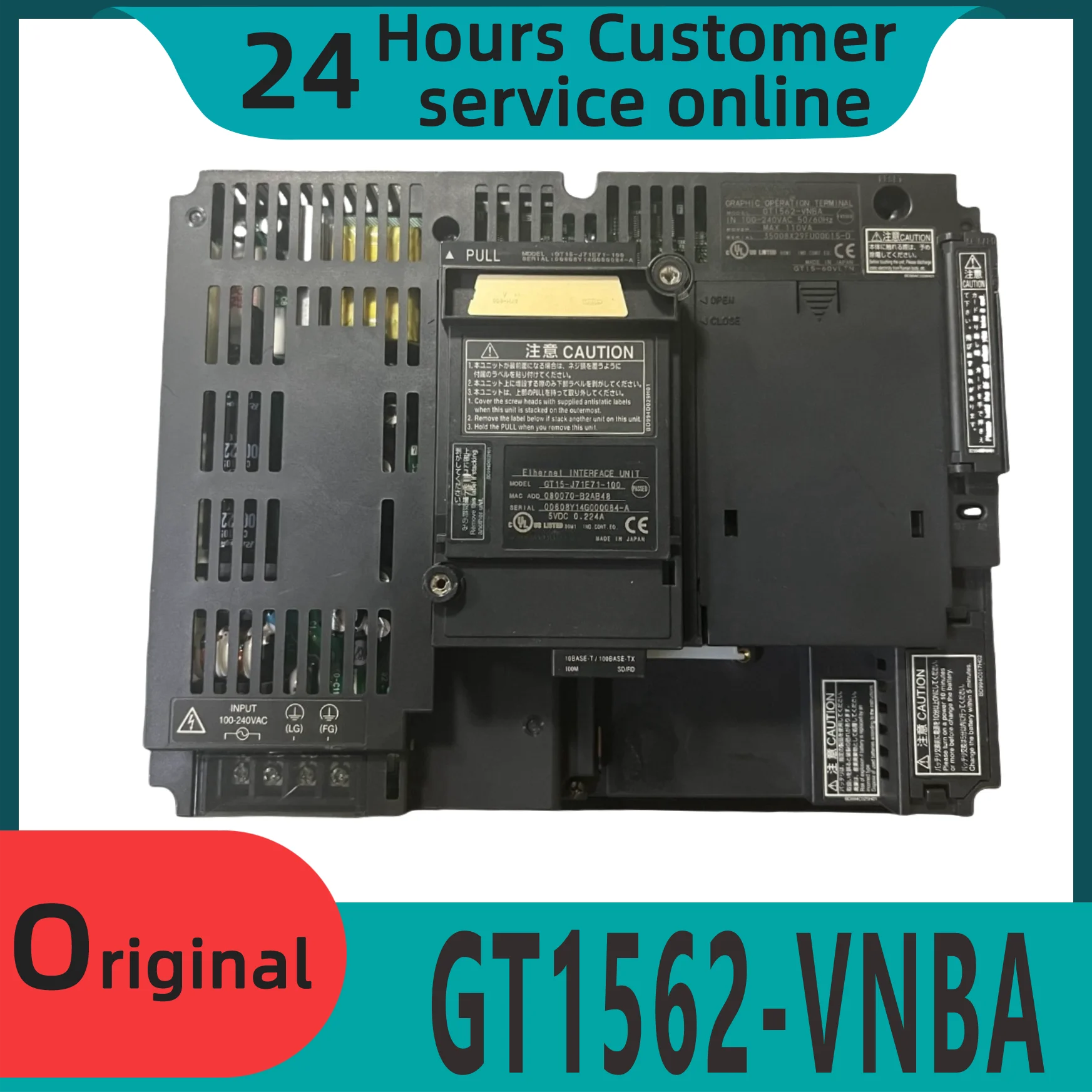 

Brand new original touch screen GT1562-VNBA GT1562-VNBD