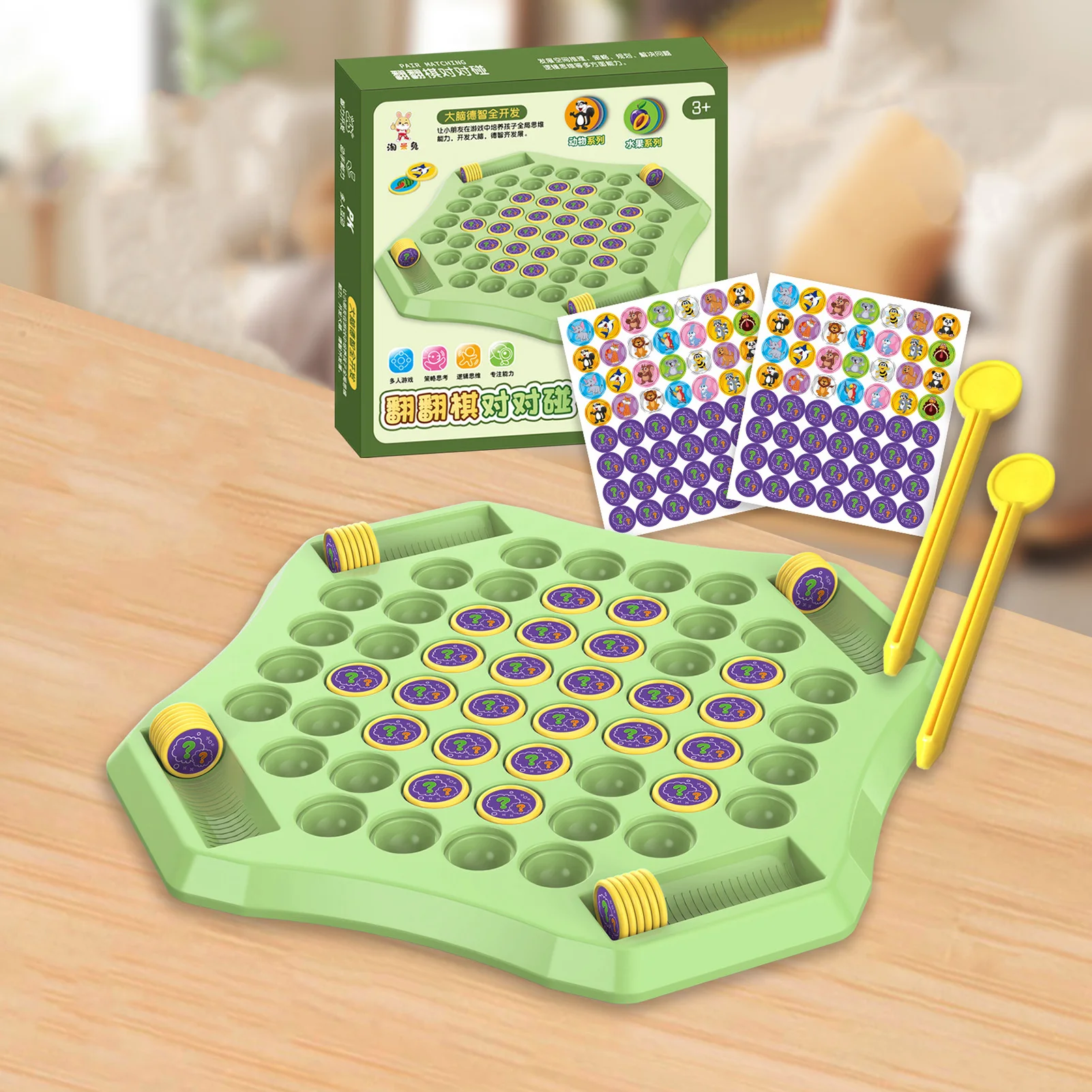 

Набор развивающих шахматных головоломок «Фрукты и животные» Монтессори: игрушка для тренировки мышления и познания для детей, раннее развитие