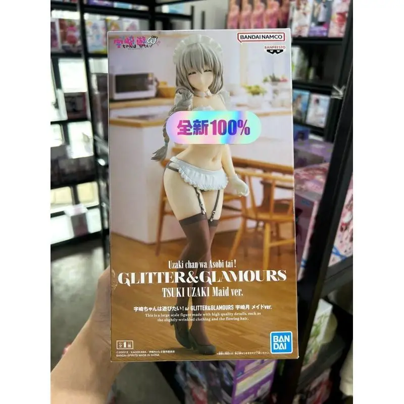 Image of Banpresto Uzaki Chan Wants To Play GLIT Actionfigur Anime Sammlerstück Spielzeugmodell Bandai Banpresto GLIT Anime Figur Sammlerstück