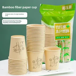 50 Pcs for Office Food Grade Water Cup,Thickened Paper Fiber Paper Cups, Disposable Paper Cups, Natural Bamboo Fiber Cups Hot
