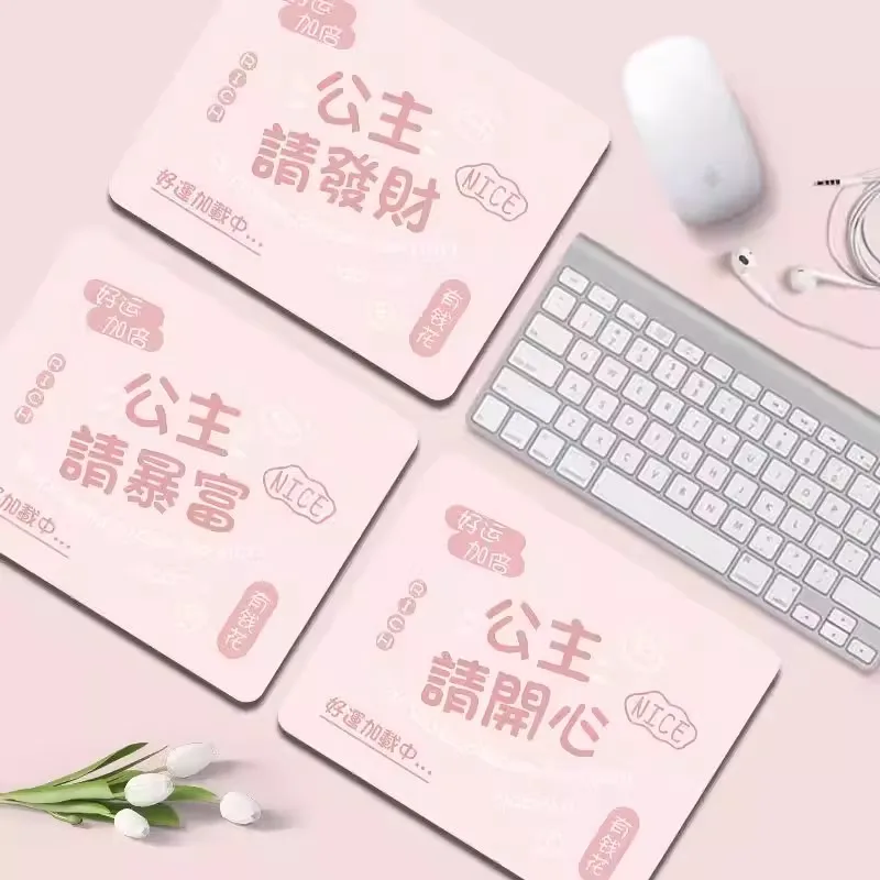 Princess Please Wealth Creative Mousepad Ins Style for Men And Women Office Home Computer Keyboard Pad Student Study Desk Mat