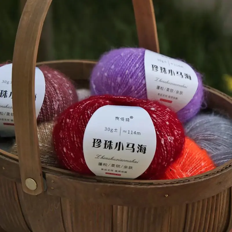 50g/ball Wool Mohair Thread South African Mohair Light And Smooth Scarf Thread Pullover Coat Braided Yarn Ball All Season Rod